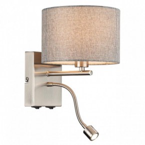 Бра с подсветкой Lumion NIKKI 8251/2W в Верхней Салде - verhnyaya-salda.ok-mebel.com | фото 3