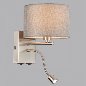 Бра с подсветкой Lumion NIKKI 8251/2W в Верхней Салде - verhnyaya-salda.ok-mebel.com | фото 4