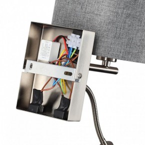 Бра с подсветкой Lumion NIKKI 8251/2W в Верхней Салде - verhnyaya-salda.ok-mebel.com | фото 8