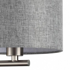 Бра с подсветкой Lumion NIKKI 8251/2W в Верхней Салде - verhnyaya-salda.ok-mebel.com | фото 9