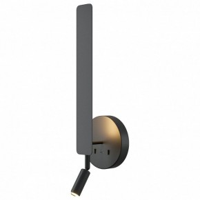 Бра с подсветкой Maytoni Combo MOD214WL-L8B3K1 в Верхней Салде - verhnyaya-salda.ok-mebel.com | фото