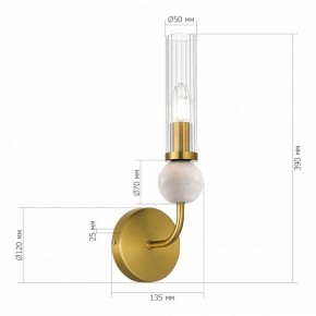 Бра ST-Luce MEDEA SL1244.301.01 в Верхней Салде - verhnyaya-salda.ok-mebel.com | фото 3
