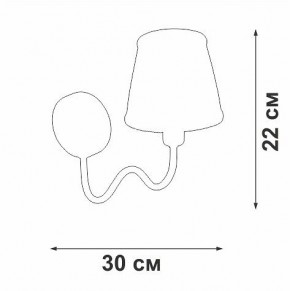 Бра Vitaluce V1848 V1848-8/1A в Верхней Салде - verhnyaya-salda.ok-mebel.com | фото 6