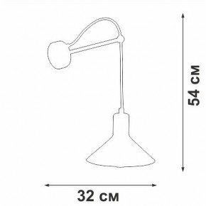 Бра Vitaluce V2897 V2897-1/1A в Верхней Салде - verhnyaya-salda.ok-mebel.com | фото 4