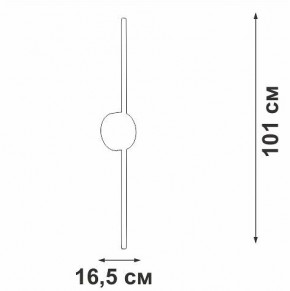 Бра Vitaluce V3039 V3039-1/1A в Верхней Салде - verhnyaya-salda.ok-mebel.com | фото 4