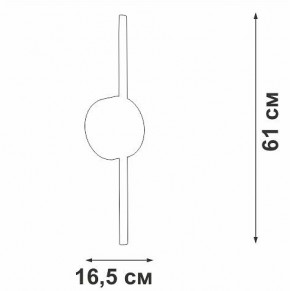 Бра Vitaluce V3040 V3040-1/1A в Верхней Салде - verhnyaya-salda.ok-mebel.com | фото 4
