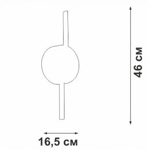 Бра Vitaluce V3041 V3041-1/2A в Верхней Салде - verhnyaya-salda.ok-mebel.com | фото 4