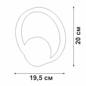 Бра Vitaluce V46090 V46090-0/1A в Верхней Салде - verhnyaya-salda.ok-mebel.com | фото 5