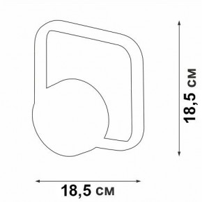 Бра Vitaluce V46120 V46120-0/1A в Верхней Салде - verhnyaya-salda.ok-mebel.com | фото 5
