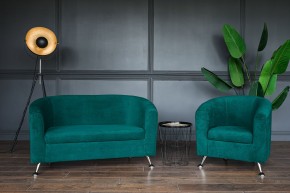 Комплект мягкой мебели 601+600 (диван+кресло) в Верхней Салде - verhnyaya-salda.ok-mebel.com | фото 4