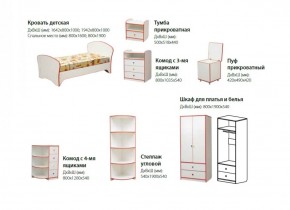 Набор мебели для детской Юниор-10 (с кроватью 800*1600) ЛДСП в Верхней Салде - verhnyaya-salda.ok-mebel.com | фото 2