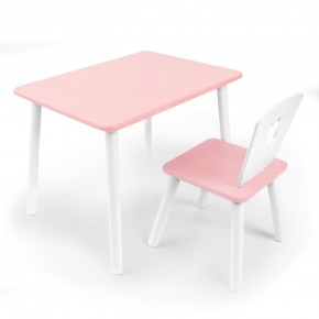Детский комплект стол и стул «Корона» Rolti Baby (розовый/розовый, массив березы/мдф) в Верхней Салде - verhnyaya-salda.ok-mebel.com | фото