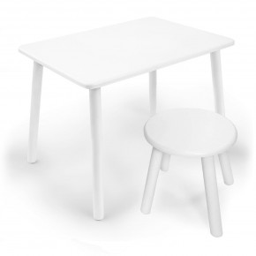 Детский комплект стол и табурет круглый Rolti Baby (белая столешница/белое сиденье/белые ножки) в Верхней Салде - verhnyaya-salda.ok-mebel.com | фото