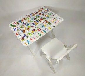 Детский растущий стол-парта и стул Я САМ "Умка" (Алфавит) в Верхней Салде - verhnyaya-salda.ok-mebel.com | фото 4