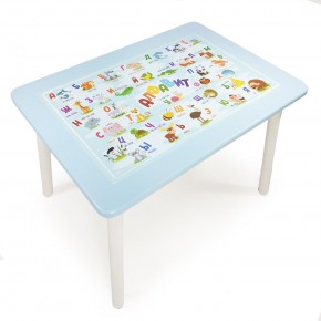 Детский стол с накладкой Алфавит  (Голубой/Белый) в Верхней Салде - verhnyaya-salda.ok-mebel.com | фото