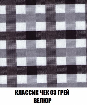 Диван Акварель 2 (ткань до 300) в Верхней Салде - verhnyaya-salda.ok-mebel.com | фото 13