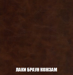 Диван Акварель 2 (ткань до 300) в Верхней Салде - verhnyaya-salda.ok-mebel.com | фото 25