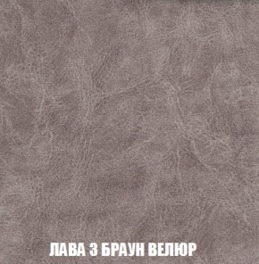 Диван Акварель 2 (ткань до 300) в Верхней Салде - verhnyaya-salda.ok-mebel.com | фото 27