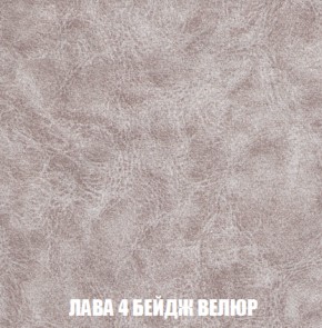 Диван Акварель 2 (ткань до 300) в Верхней Салде - verhnyaya-salda.ok-mebel.com | фото 28