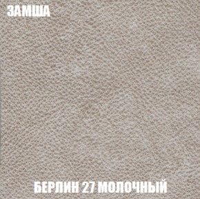 Диван Акварель 2 (ткань до 300) в Верхней Салде - verhnyaya-salda.ok-mebel.com | фото 3