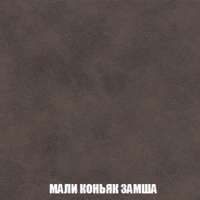 Диван Акварель 2 (ткань до 300) в Верхней Салде - verhnyaya-salda.ok-mebel.com | фото 36
