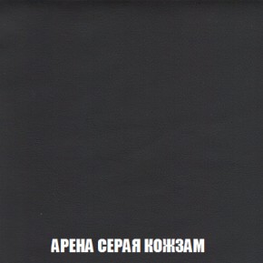 Диван Акварель 3 (ткань до 300) в Верхней Салде - verhnyaya-salda.ok-mebel.com | фото 21