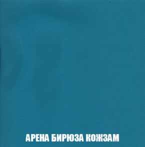 Диван Акварель 4 (ткань до 300) в Верхней Салде - verhnyaya-salda.ok-mebel.com | фото 15