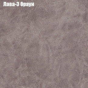 Диван Бинго 1 (ткань до 300) в Верхней Салде - verhnyaya-salda.ok-mebel.com | фото 26