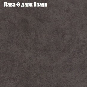 Диван Бинго 3 (ткань до 300) в Верхней Салде - verhnyaya-salda.ok-mebel.com | фото 27