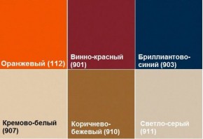 Диван четырехместный Алекто экокожа EUROLINE в Верхней Салде - verhnyaya-salda.ok-mebel.com | фото 8