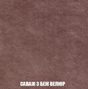 Диван Европа 1 (НПБ) ткань до 300 в Верхней Салде - verhnyaya-salda.ok-mebel.com | фото 19