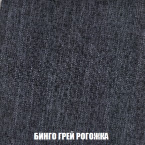 Диван Европа 1 (НПБ) ткань до 300 в Верхней Салде - verhnyaya-salda.ok-mebel.com | фото 22