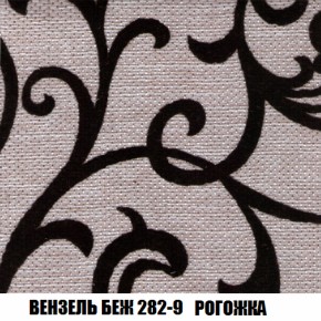 Диван Европа 1 (НПБ) ткань до 300 в Верхней Салде - verhnyaya-salda.ok-mebel.com | фото 25