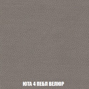 Диван Европа 1 (НПБ) ткань до 300 в Верхней Салде - verhnyaya-salda.ok-mebel.com | фото 3