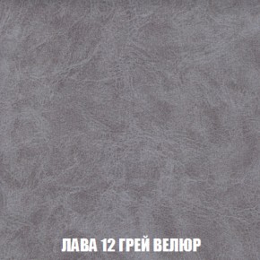 Диван Европа 1 (НПБ) ткань до 300 в Верхней Салде - verhnyaya-salda.ok-mebel.com | фото 61