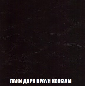 Диван Европа 1 (НПБ) ткань до 300 в Верхней Салде - verhnyaya-salda.ok-mebel.com | фото 75