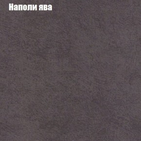 Диван Европа 1 (ППУ) ткань до 300 в Верхней Салде - verhnyaya-salda.ok-mebel.com | фото 10