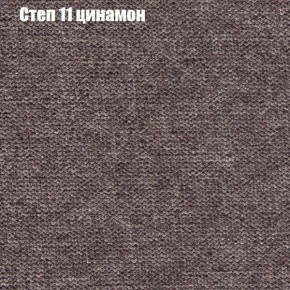 Диван Европа 1 (ППУ) ткань до 300 в Верхней Салде - verhnyaya-salda.ok-mebel.com | фото 16