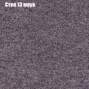 Диван Европа 1 (ППУ) ткань до 300 в Верхней Салде - verhnyaya-salda.ok-mebel.com | фото 17