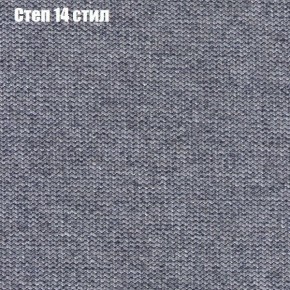 Диван Европа 1 (ППУ) ткань до 300 в Верхней Салде - verhnyaya-salda.ok-mebel.com | фото 18