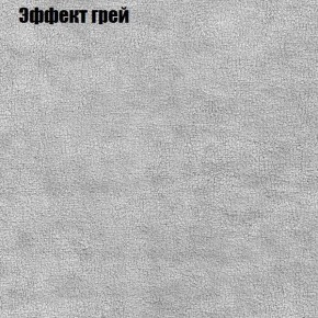 Диван Европа 1 (ППУ) ткань до 300 в Верхней Салде - verhnyaya-salda.ok-mebel.com | фото 25