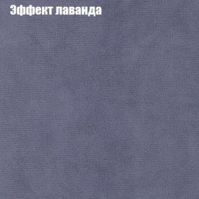 Диван Европа 1 (ППУ) ткань до 300 в Верхней Салде - verhnyaya-salda.ok-mebel.com | фото 31