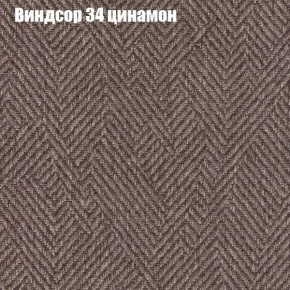 Диван Европа 1 (ППУ) ткань до 300 в Верхней Салде - verhnyaya-salda.ok-mebel.com | фото 38