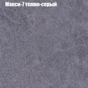 Диван Европа 1 (ППУ) ткань до 300 в Верхней Салде - verhnyaya-salda.ok-mebel.com | фото 4