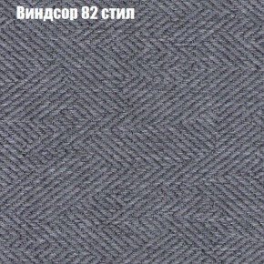 Диван Европа 1 (ППУ) ткань до 300 в Верхней Салде - verhnyaya-salda.ok-mebel.com | фото 40