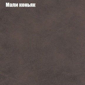 Диван Европа 1 (ППУ) ткань до 300 в Верхней Салде - verhnyaya-salda.ok-mebel.com | фото 5