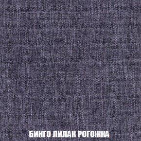 Диван Европа 2 (НПБ) ткань до 300 в Верхней Салде - verhnyaya-salda.ok-mebel.com | фото 58