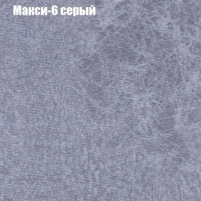 Диван Европа 2 (ППУ) ткань до 300 в Верхней Салде - verhnyaya-salda.ok-mebel.com | фото 34
