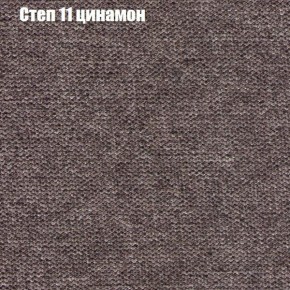 Диван Европа 2 (ППУ) ткань до 300 в Верхней Салде - verhnyaya-salda.ok-mebel.com | фото 47