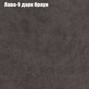 Диван Феникс 3 (ткань до 300) в Верхней Салде - verhnyaya-salda.ok-mebel.com | фото 17